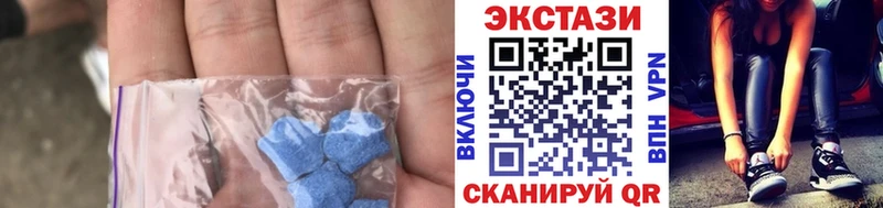 mega вход  Купино  Ecstasy таблы 