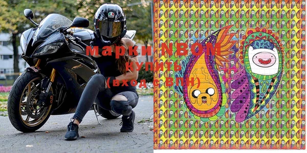 эйфоретик Балабаново