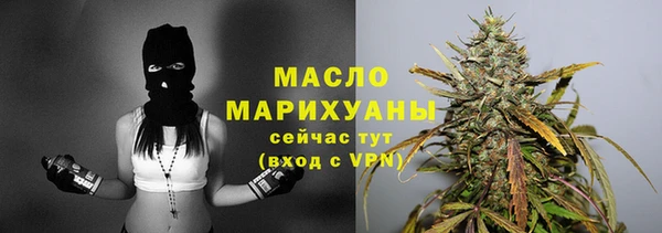 эйфоретик Балабаново