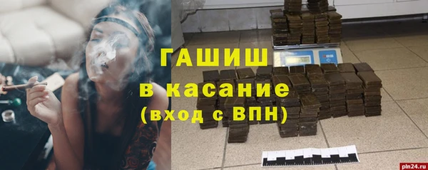 эйфоретик Балабаново