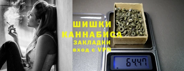 эйфоретик Балабаново