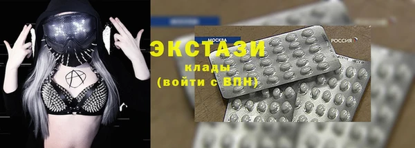 прущие грибы Баксан