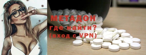 прущие грибы Баксан