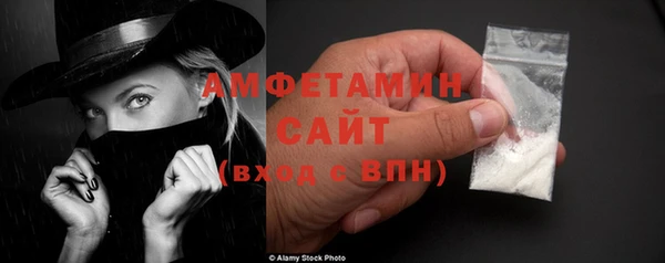 прущие грибы Баксан