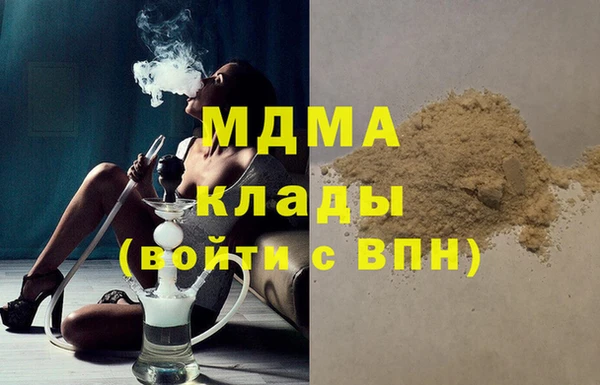 эйфоретик Балабаново