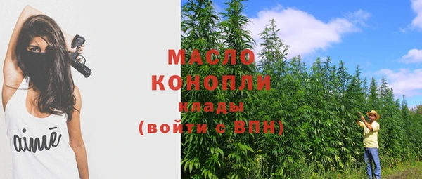 прущие грибы Баксан