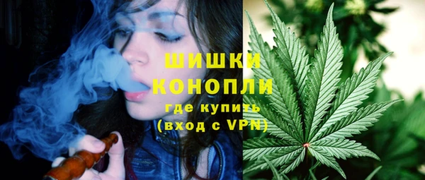 соль ск Балахна