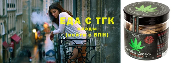 прущие грибы Баксан