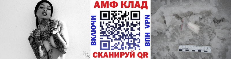 дарк нет как зайти  Купино  Метамфетамин мет 