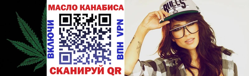 даркнет сайт  Купино  ТГК Wax 